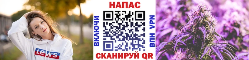 Магазины продажи наркотиков Шумерля Амфетамин Кокаин Меф СОЛЬ Марихуана ГАШИШ