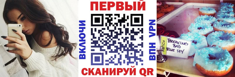 Амфетамин 97% Шумерля