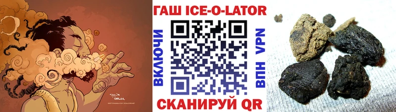 ГАШ индика сатива  Шумерля 