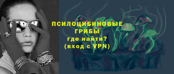 ALPHA-PVP Майский