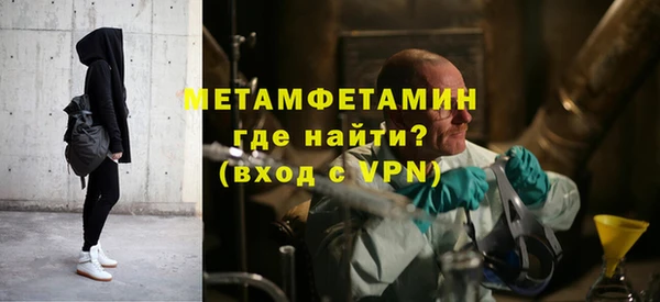 крисы Липки