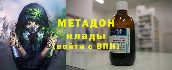 ALPHA-PVP Майский