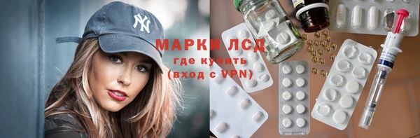 гидропоника Лихославль