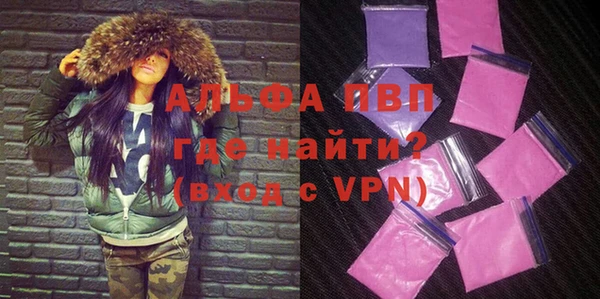 крисы Липки