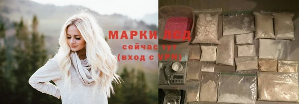 СК Лиски