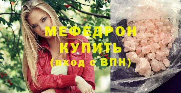 СК Лиски