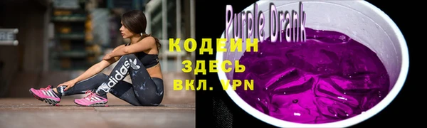 спайс Магадан
