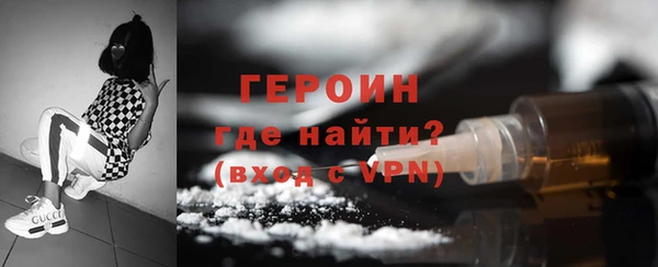 прущий лед Магас