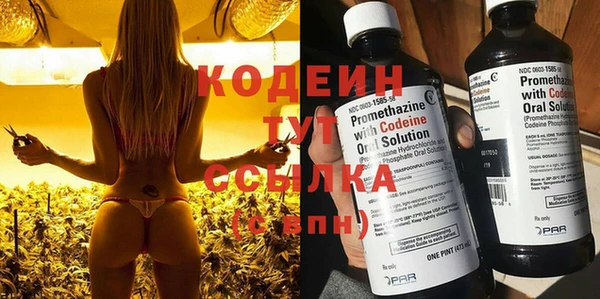гидропоника Лихославль