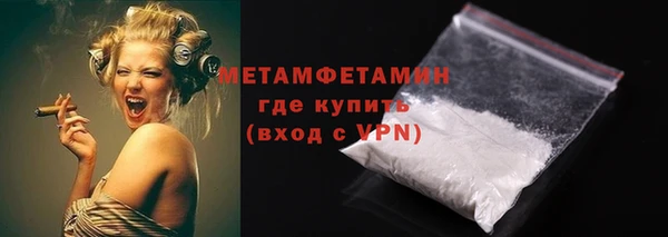гидропоника Лихославль
