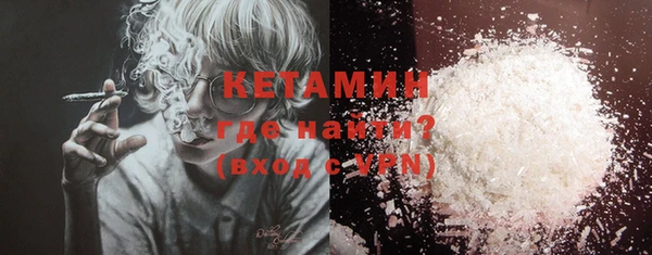 СК Лиски