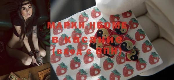 ALPHA-PVP Майский