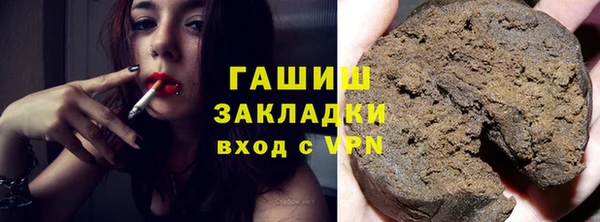 прущий лед Магас