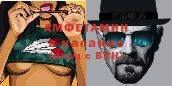 СК Лиски