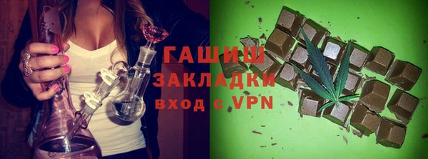 ALPHA-PVP Майский