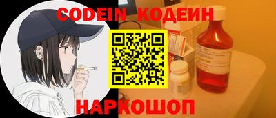 кокаин VHQ Азнакаево