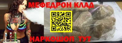 ECSTASY Будённовск