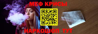 кокаин премиум Гагарин