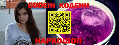 кокаин премиум Гагарин