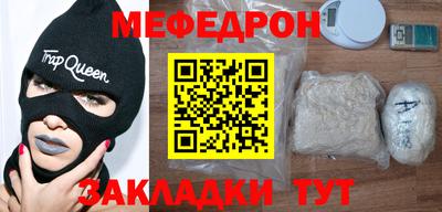 кокаин премиум Гагарин