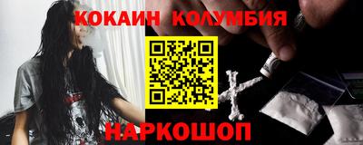 ECSTASY Будённовск