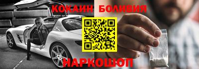 ECSTASY Будённовск