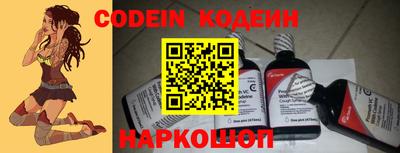 ECSTASY Будённовск