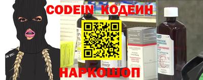 кокаин премиум Гагарин