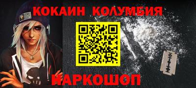 мдпв Абакан