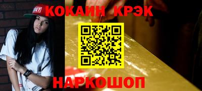 ECSTASY Будённовск