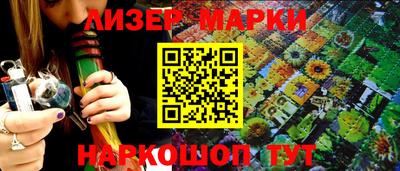 кокаин премиум Гагарин