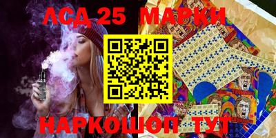 ECSTASY Будённовск