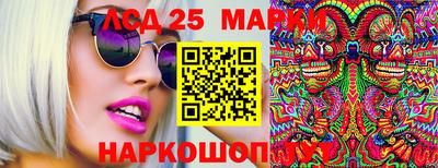 кокаин премиум Гагарин