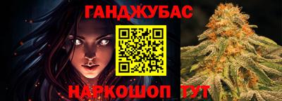 ECSTASY Будённовск