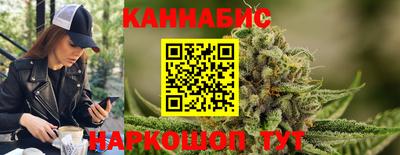 кокаин премиум Гагарин