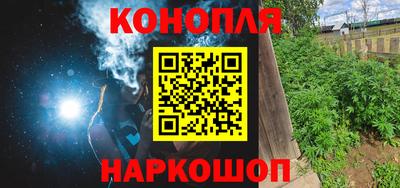 кокаин премиум Гагарин