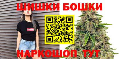 прущий лед Бугуруслан