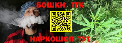 кокаин премиум Гагарин