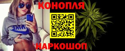 соль курить ск Гай