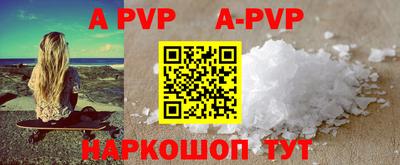 ECSTASY Будённовск