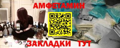 кокаин премиум Гагарин