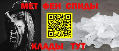 дмт Гатчина