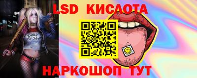 кокаин премиум Гагарин