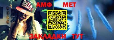 дмт Гатчина