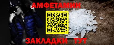 дмт Гатчина