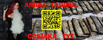 дмт Гатчина