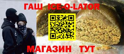 дмт Гатчина
