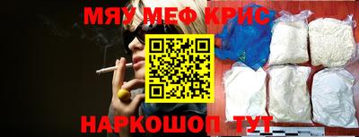 кокаин премиум Гагарин