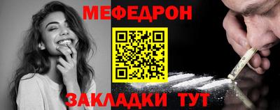 ECSTASY Будённовск