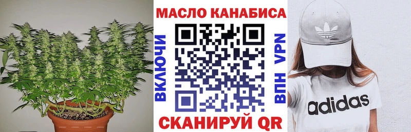 MEGA маркетплейс  Шумерля  ТГК жижа 